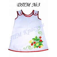 Детское пошитое платье ДПМ №3